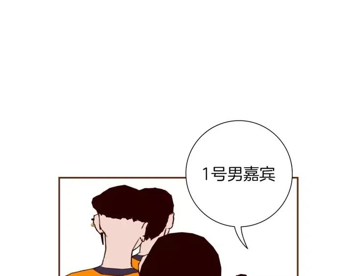 第93话 意想不到的卡片6