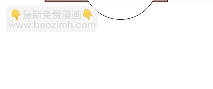 第93话 意想不到的卡片64