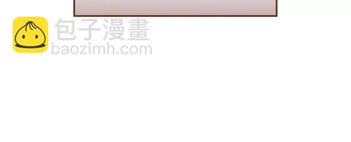 第93话 意想不到的卡片69