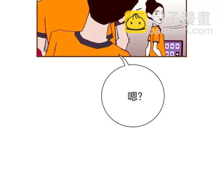 第93话 意想不到的卡片7