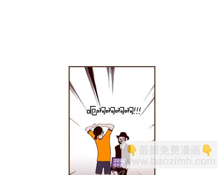 第93话 意想不到的卡片76