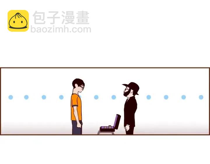第93话 意想不到的卡片82