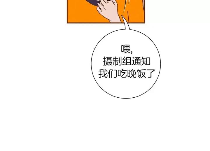 第94话 badge club100