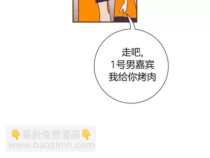第94话 badge club108