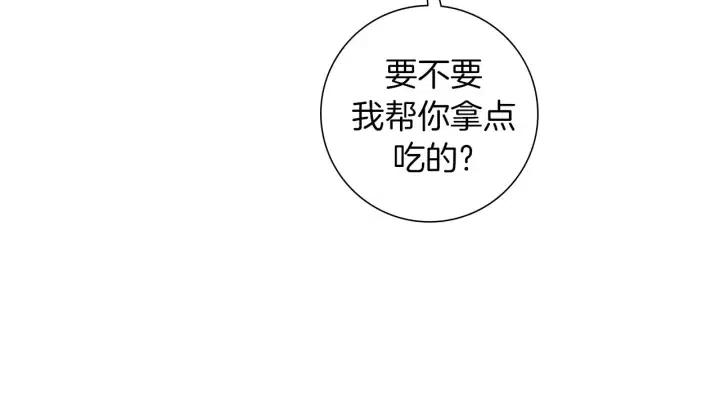 第94话 badge club110