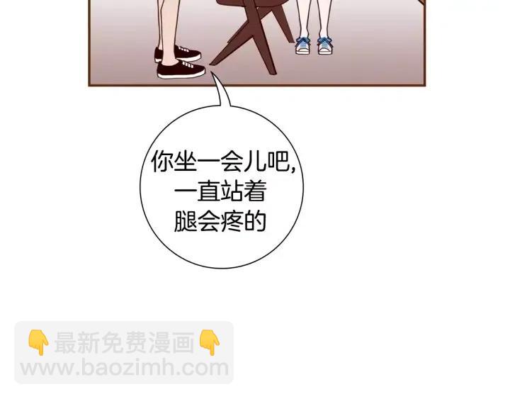 第94话 badge club127