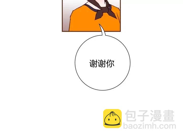 第94话 badge club130