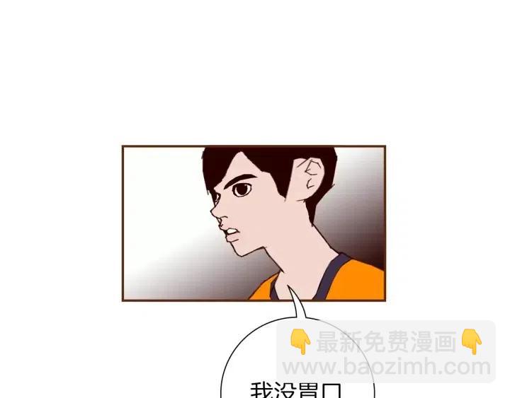 第94话 badge club135