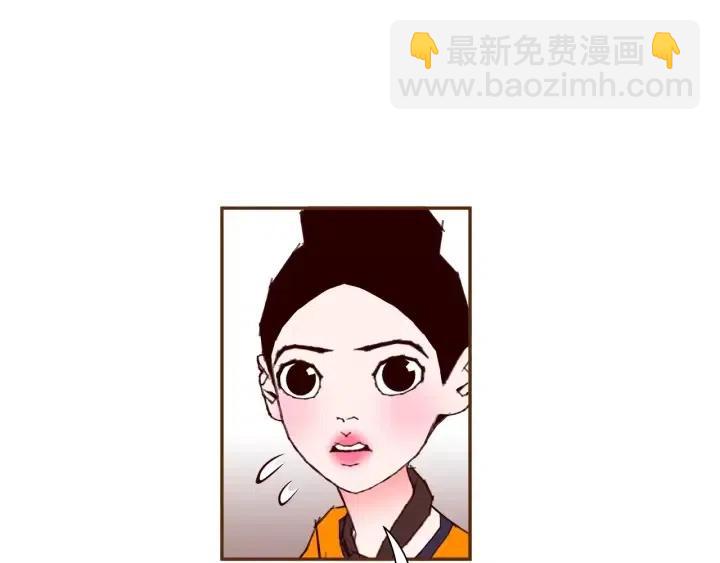 第94话 badge club148