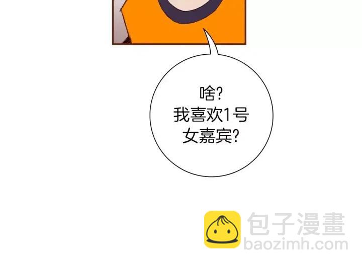 第94话 badge club15