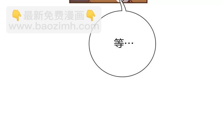 第94话 badge club166