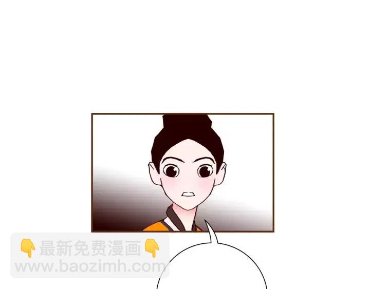 第94话 badge club178
