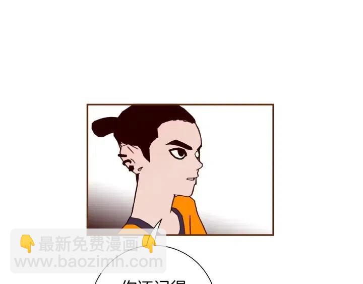 第94话 badge club185