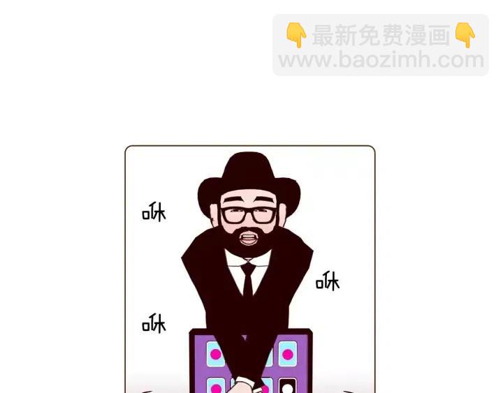 第94话 badge club193