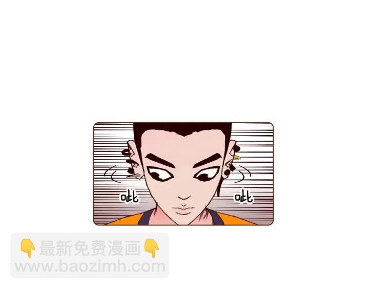 第94话 badge club197