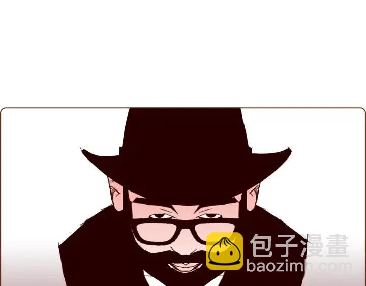 第94话 badge club201