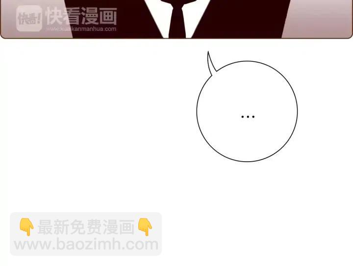 第94话 badge club202