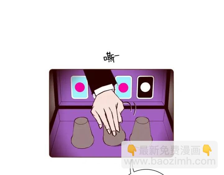 第94话 badge club203