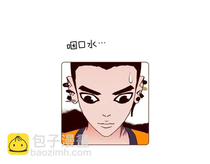 第94话 badge club205