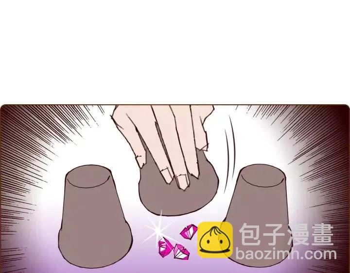 第94话 badge club207