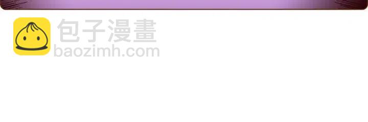 第94话 badge club208