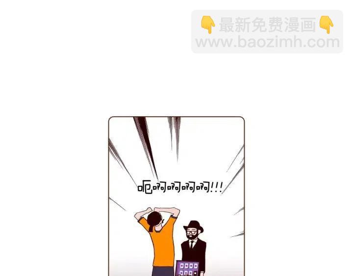 第94话 badge club209