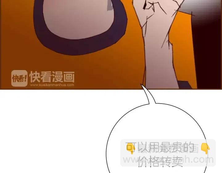 第94话 badge club224