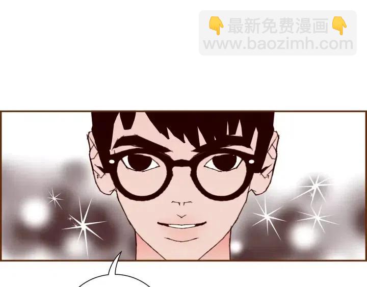 第94话 badge club23