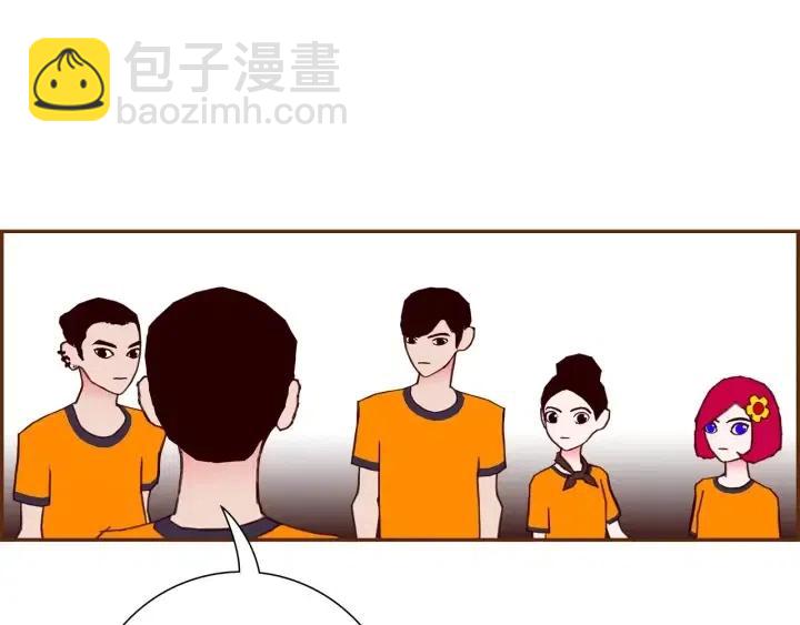 第94话 badge club39