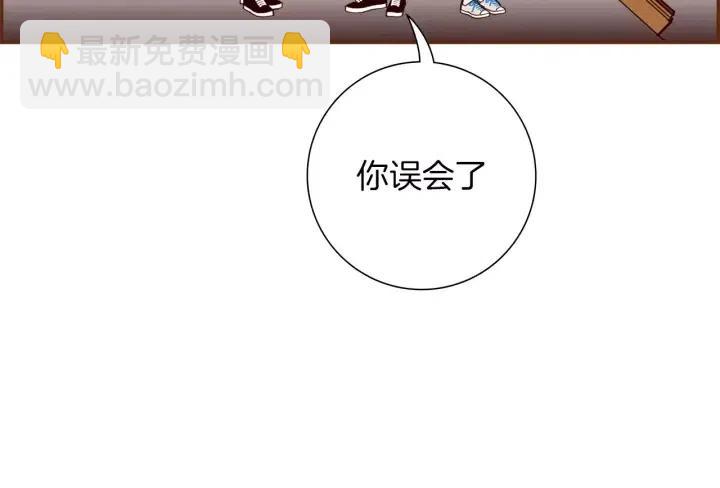 第94话 badge club4
