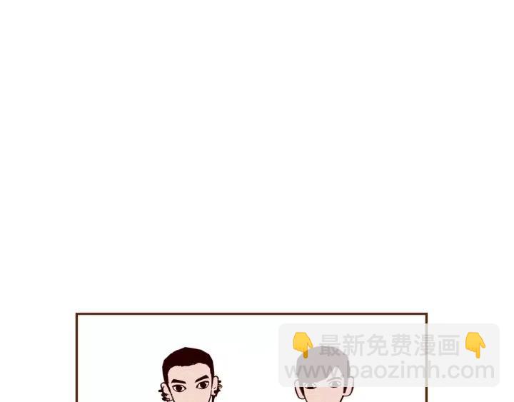 第94话 badge club41