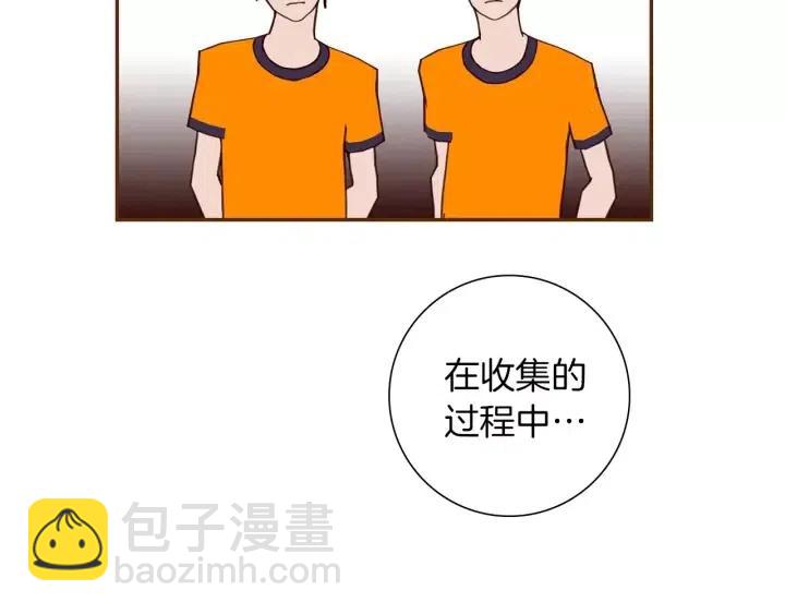第94话 badge club42