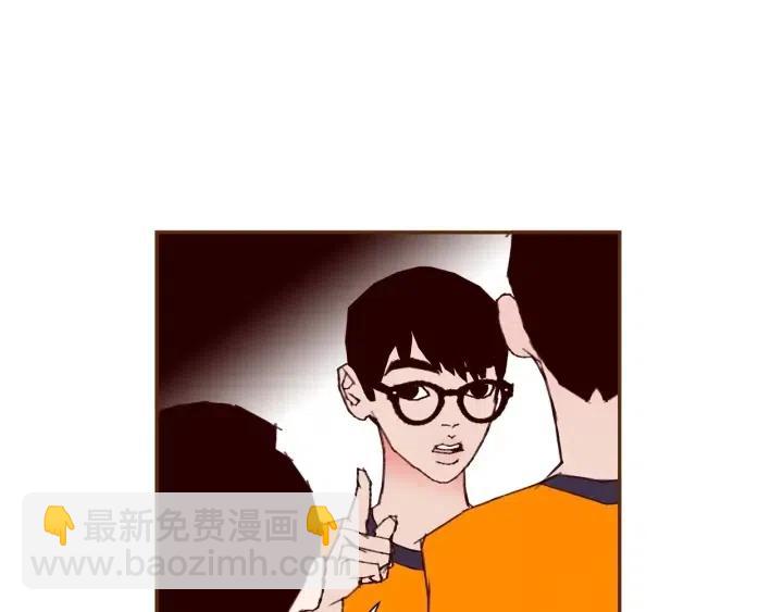 第94话 badge club44