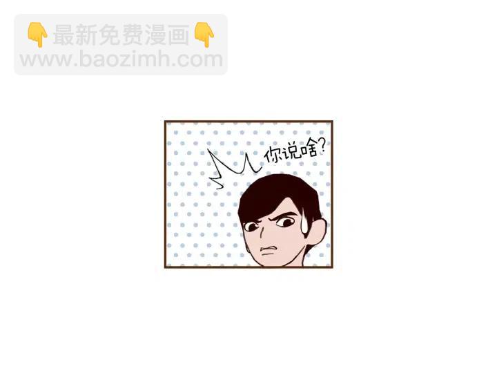 第94话 badge club71
