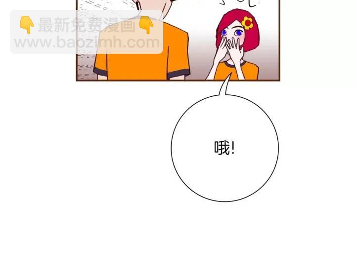 第94话 badge club74