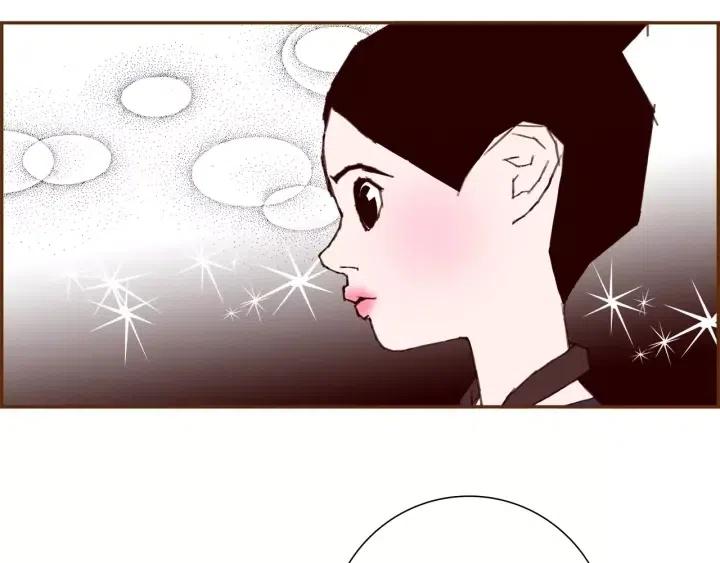 第94话 badge club92