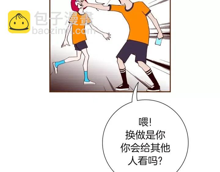 第95话 选择109