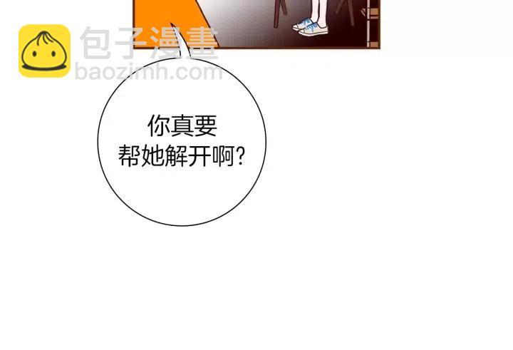 第95话 选择114
