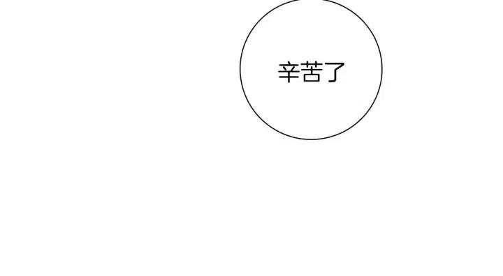 第95话 选择120