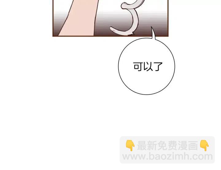 第95话 选择122