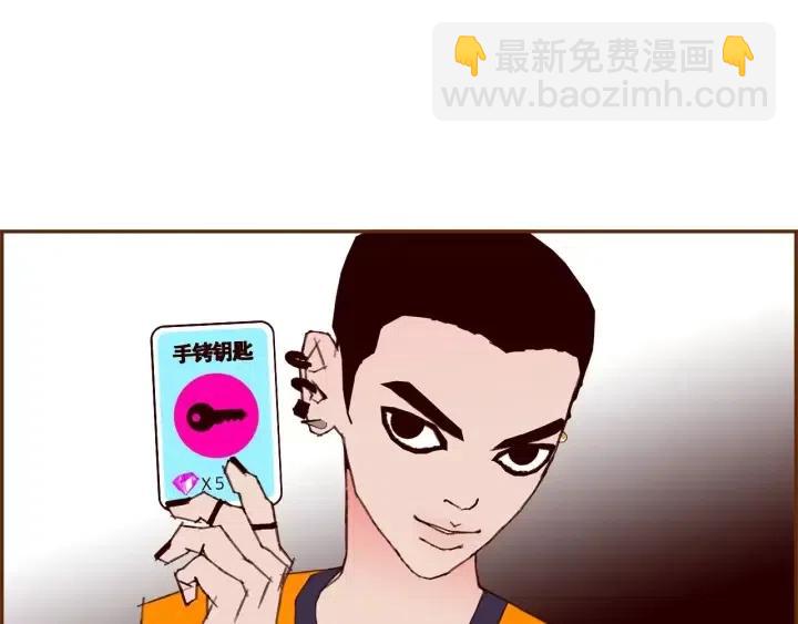 第95话 选择13
