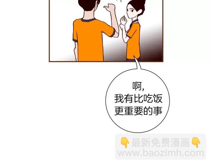 第95话 选择133