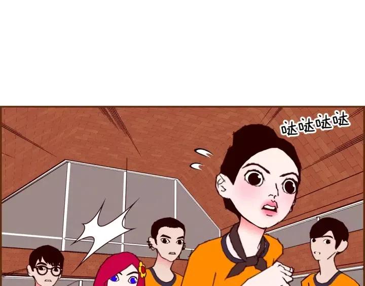 第95话 选择137