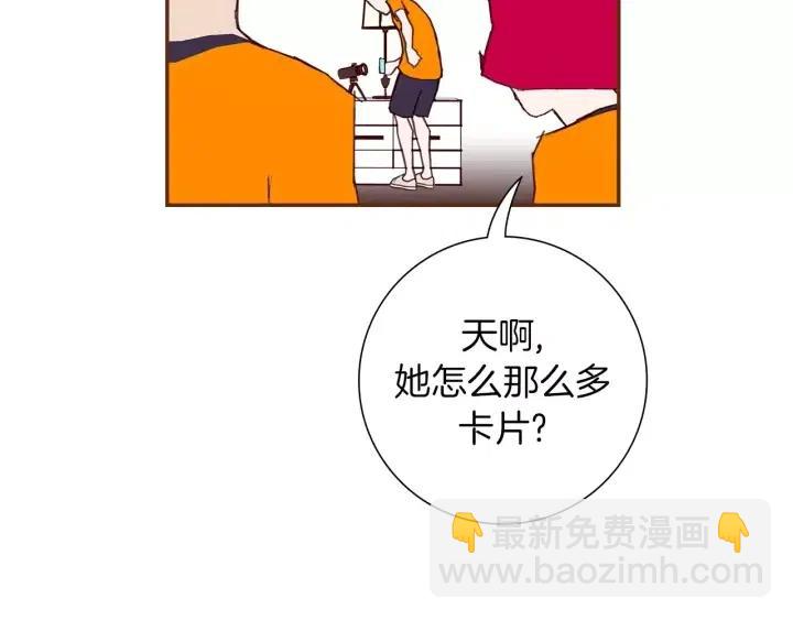 第95话 选择148