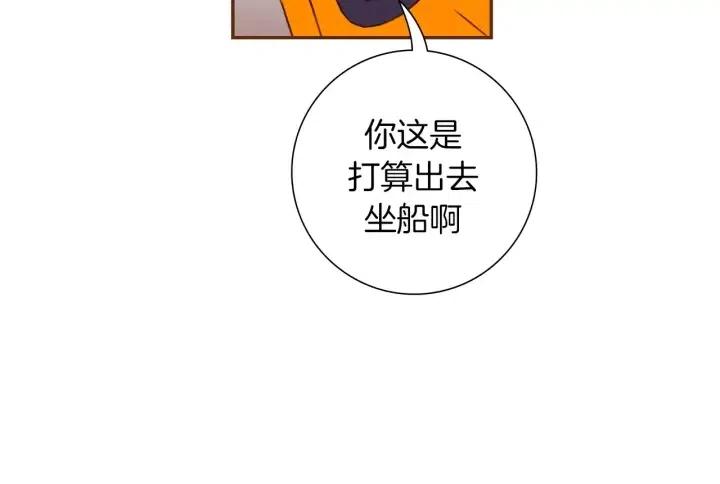 第95话 选择166