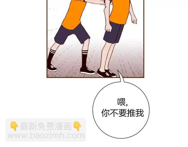 第95话 选择175