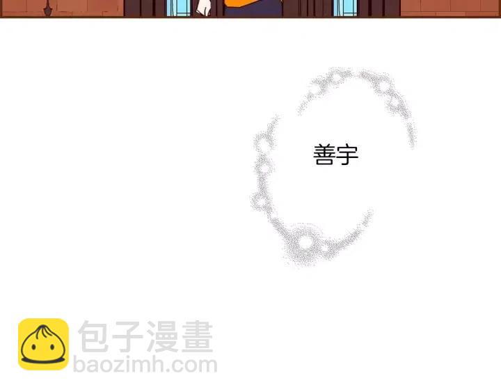第95话 选择183
