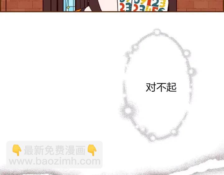 第95话 选择186