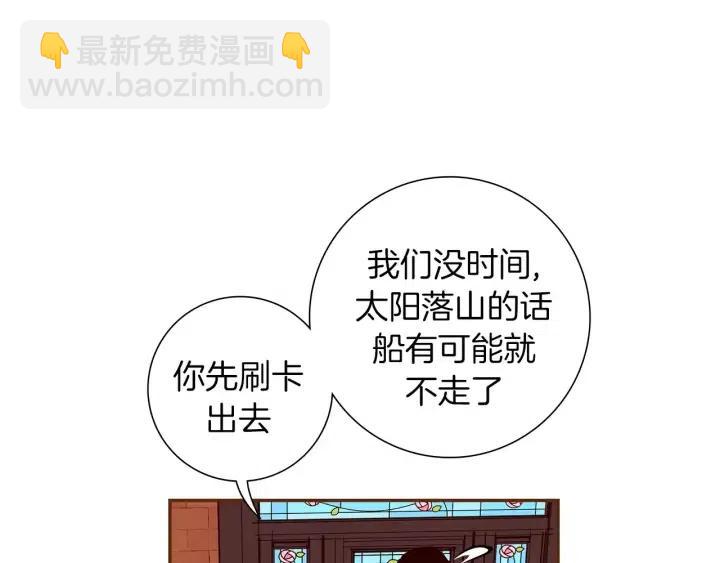 第95话 选择200