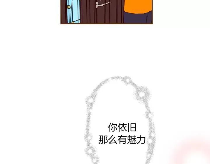 第95话 选择204
